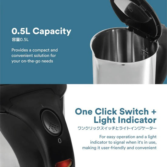 Toyomi Mini S.S. Travel Kettle Jug 0.5L WK 315