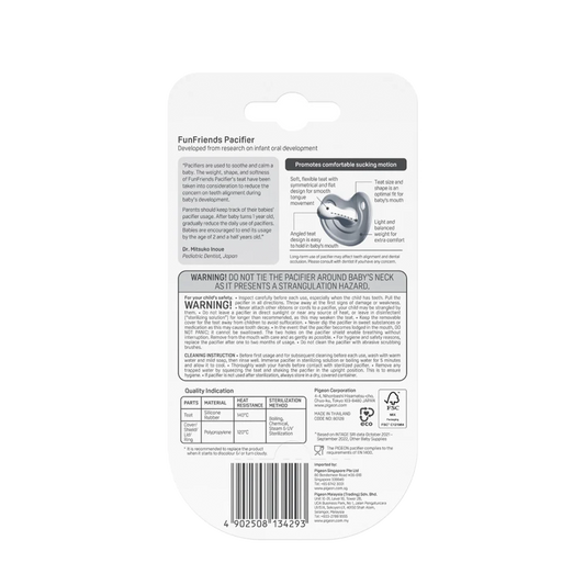 Pigeon Funfriends Pacifier Flower (L)