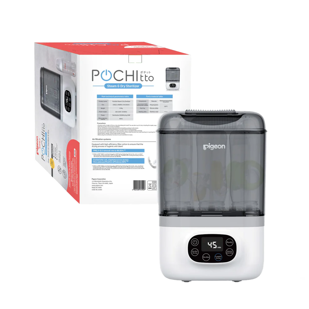 Pigeon Pochitto Steam & Dry Sterilizer