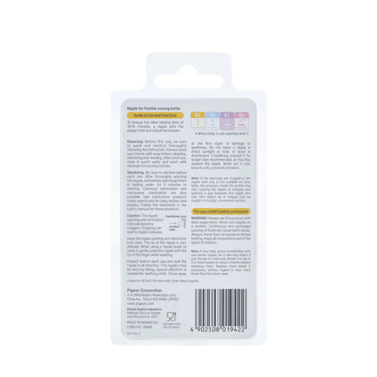 Pigeon Flexible Nipple Blister Pack (Y-cut) 2pcs