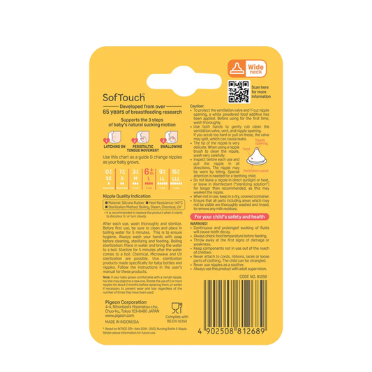 Pigeon SofTouch 3 Nipple Blister Pack (L) 2pcs