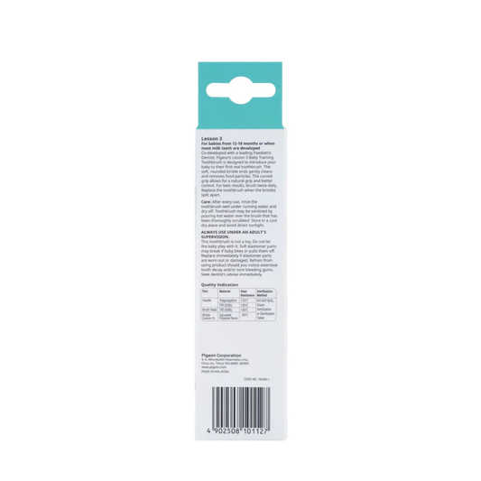 Pigeon Baby Training Toothbrush Lesson 3 Blue