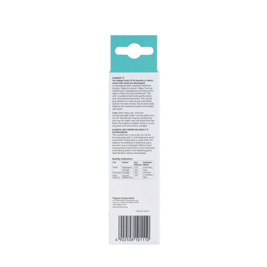 Pigeon Baby Training Toothbrush Lesson 3 Pink