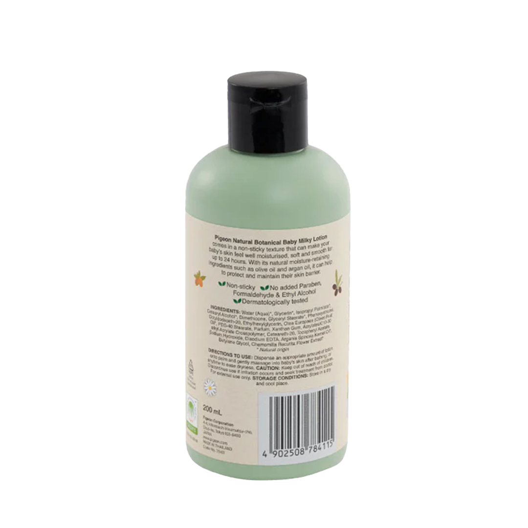 Pigeon Natural Botanical Baby Milky Lotion 200ml