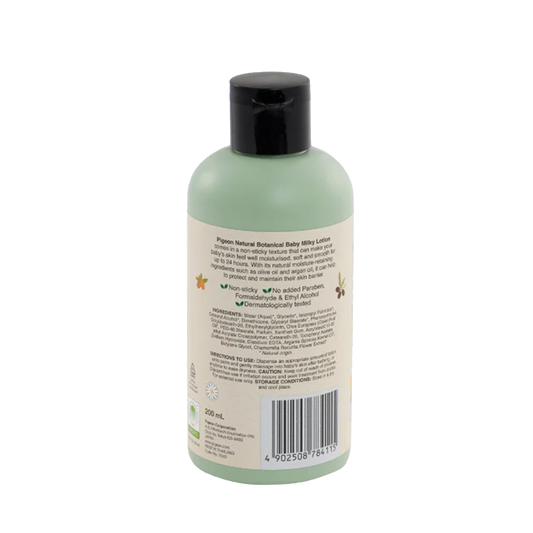 Pigeon Natural Botanical Baby Milky Lotion 200ml