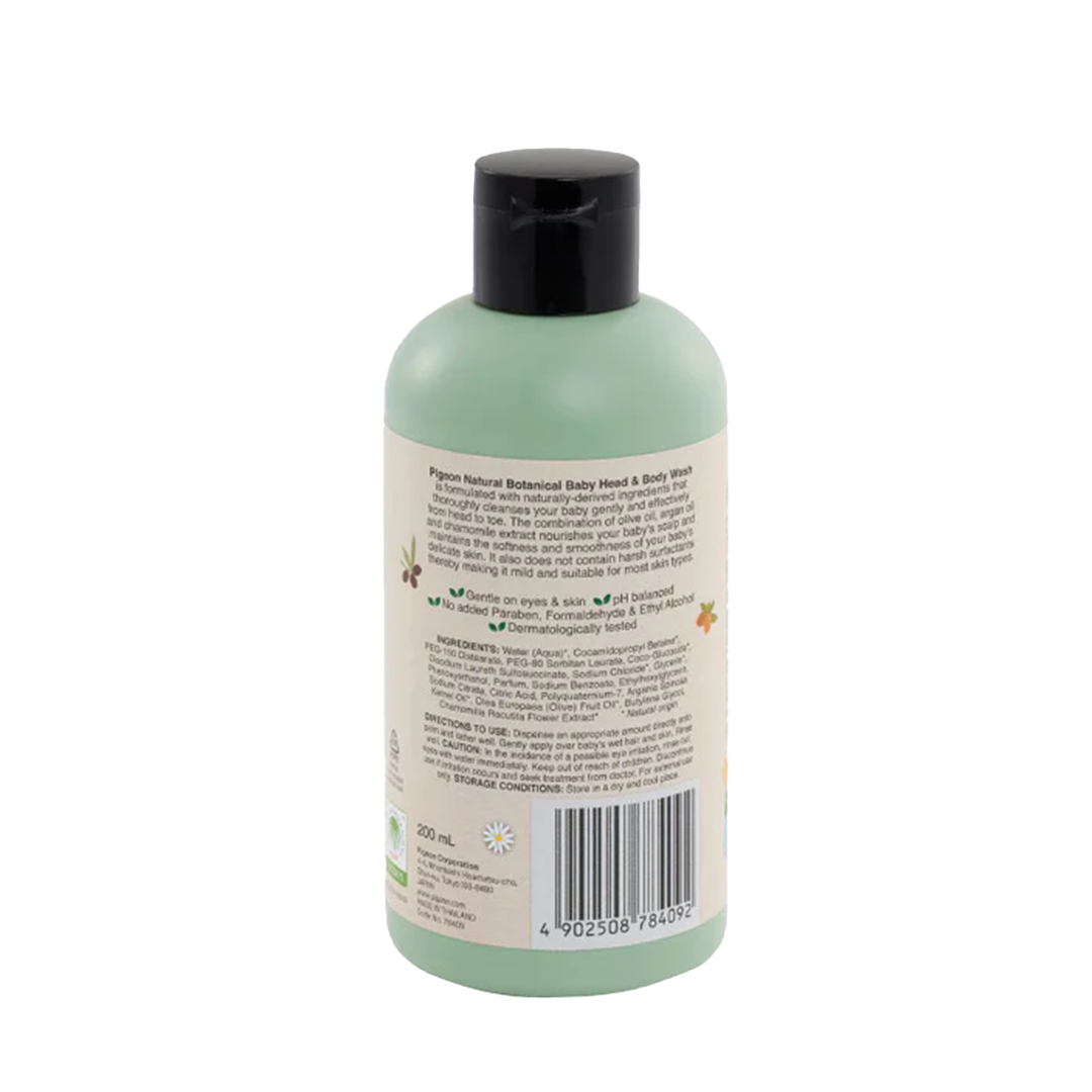 Pigeon Natural Botanical Baby Head & Body Wash 200ml