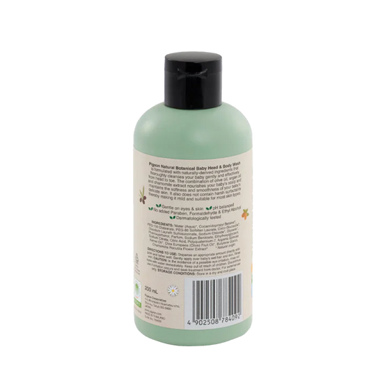 Pigeon Natural Botanical Baby Head & Body Wash 200ml