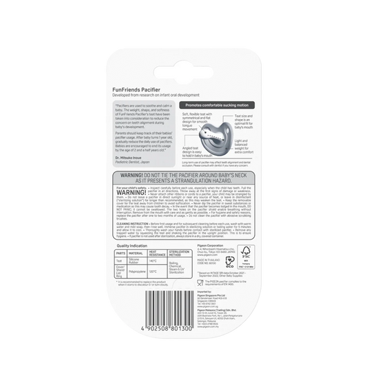 Pigeon Funfriends Howapipi (M)