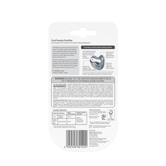 Pigeon Funfriends Howapipi (S)