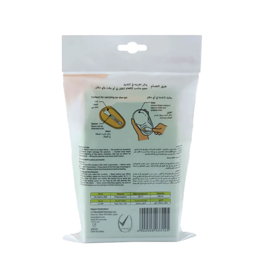 Pigeon (D314) Feeding Dish Pigeon (D314) Feeding Dish