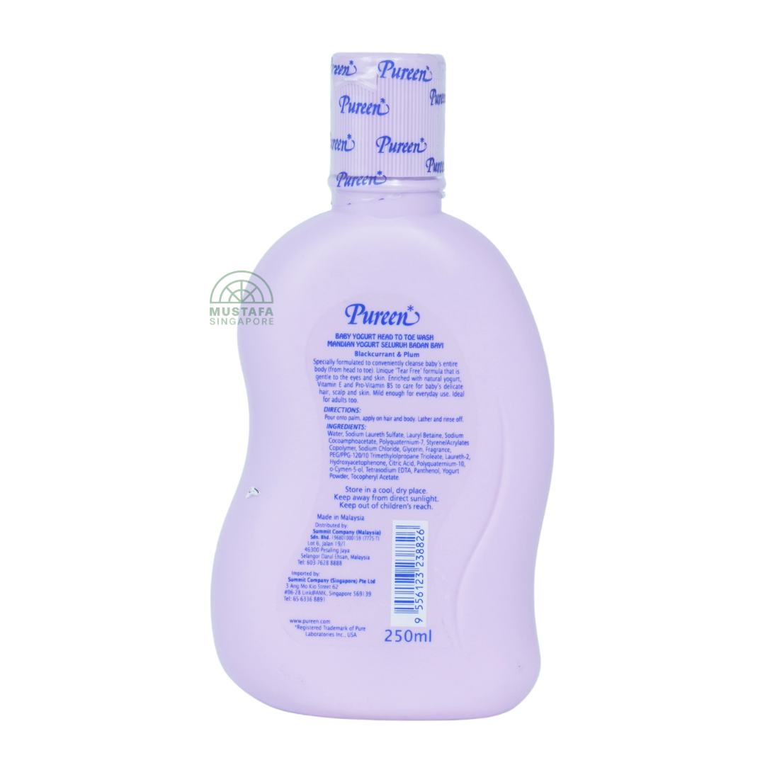 Pureen Baby Yogurt Head to Toe Wash Blackcurrant & Plum 250ml
