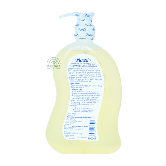 Pureen Baby Head to Toe Wash With Pro-Vitamin B5 Mega Pack 1000ml