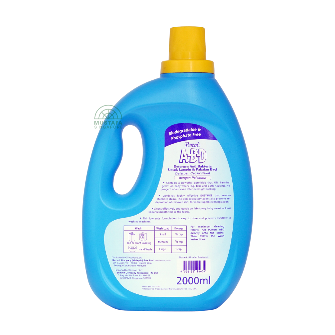 Pureen A-B-D Anti Bacterial Detergent concentrated Liquid Detergent with Softener for Nappies and Babywear 2L