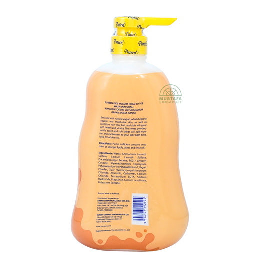 Pureen Kids Yogurt Head to Toe Wash For Healthy Hair & Skin Natural with Sweet Floral Vanilla Scent 750ml