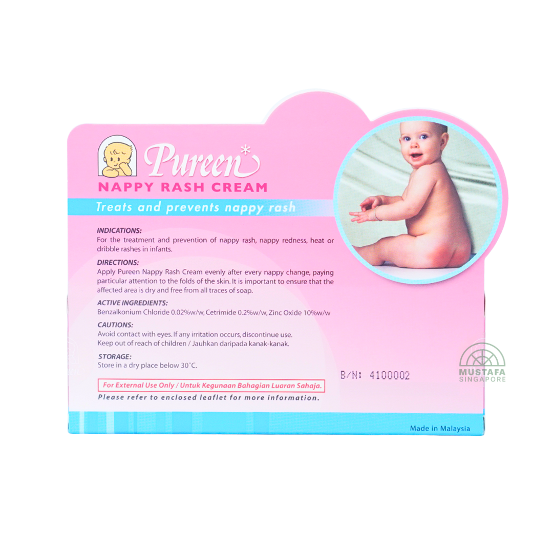 Pureen Nappy Rash Cream 50g