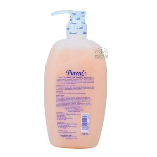 Pureen Family Bath with Extracts of Chamomile & Rosemary Mild & Conditioning 2 in 1 750ml