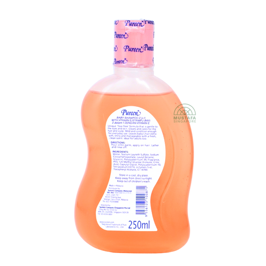 Pureen Baby Shampoo 2 in 1 with vitamin E for Soft & Shiny Hair 250ml