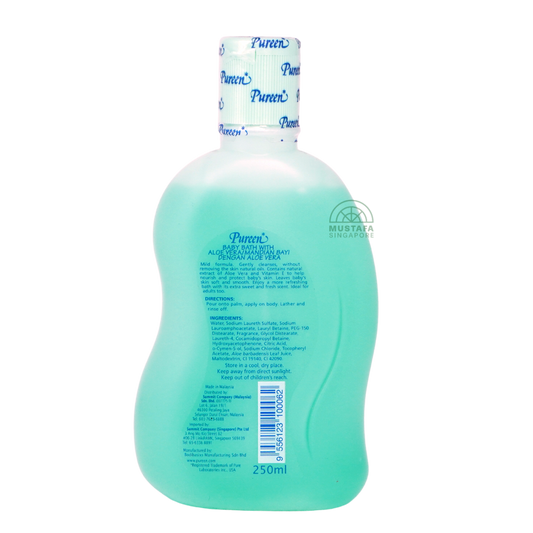 Pureen Baby Bath Aloe Vera Prebiotic 250ml