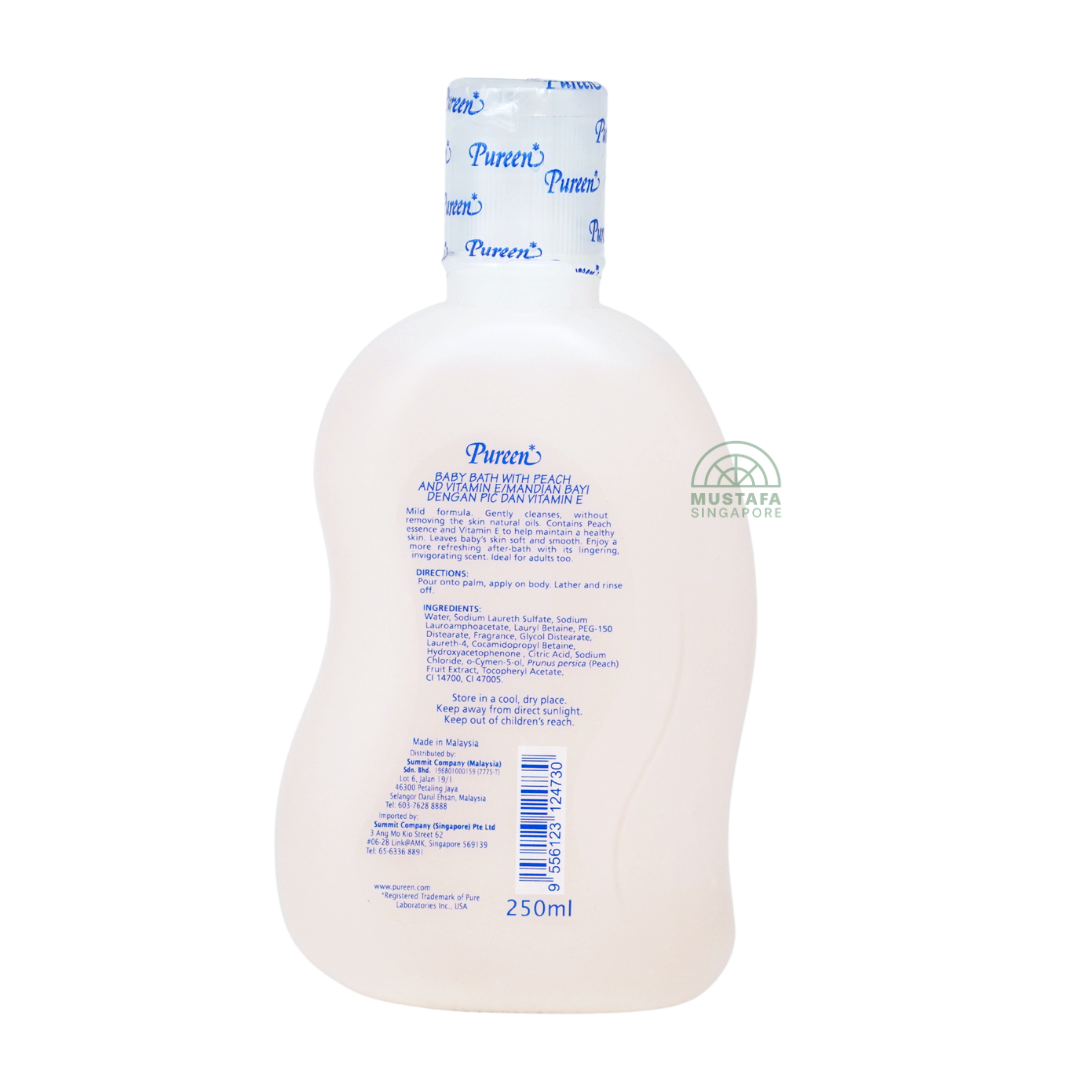Pureen Mild & Gentle Baby Bath Moisturizes & Protects Skin 250ml