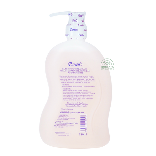 Pureen Mild & Gentle Baby Bath Peach 750ml