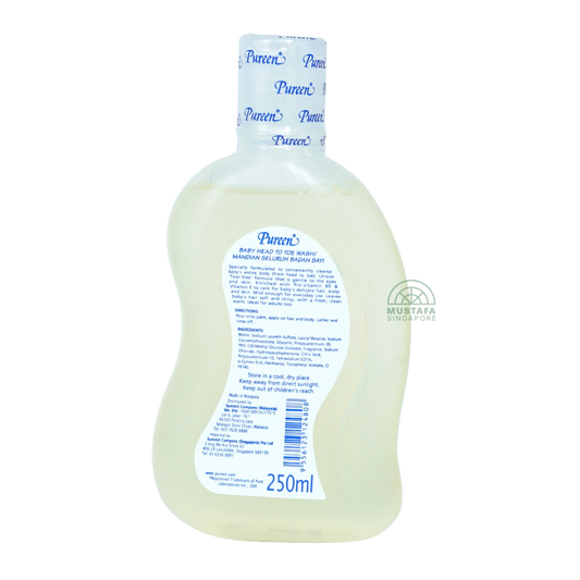 Pureen Baby Head to Toe Wash with Pro-Vitamin B5 & Vitamin E 250ml