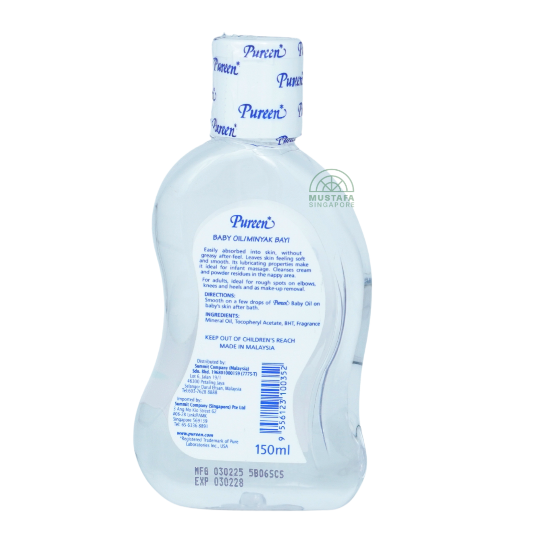 Pureen Pure & Lite Baby Oil with Vitamin E 150ml