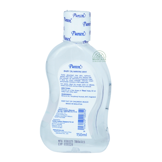 Pureen Pure & Lite Baby Oil with Vitamin E 150ml