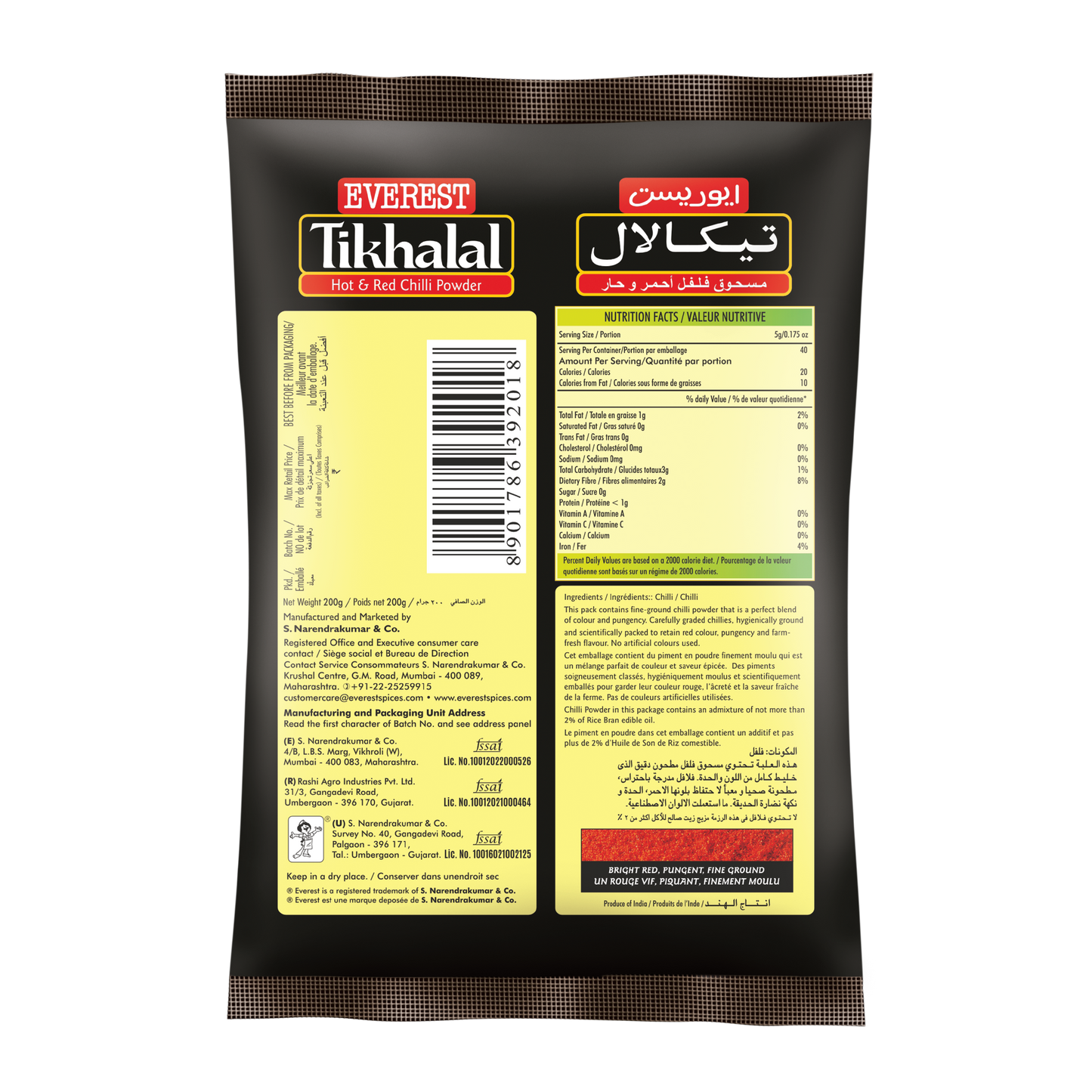 Everest Tikhalal 200g