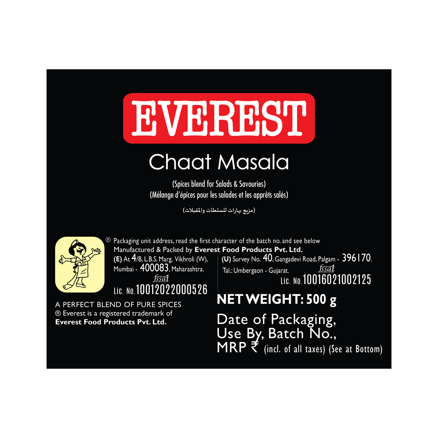 Everest Chaat Masala 500g