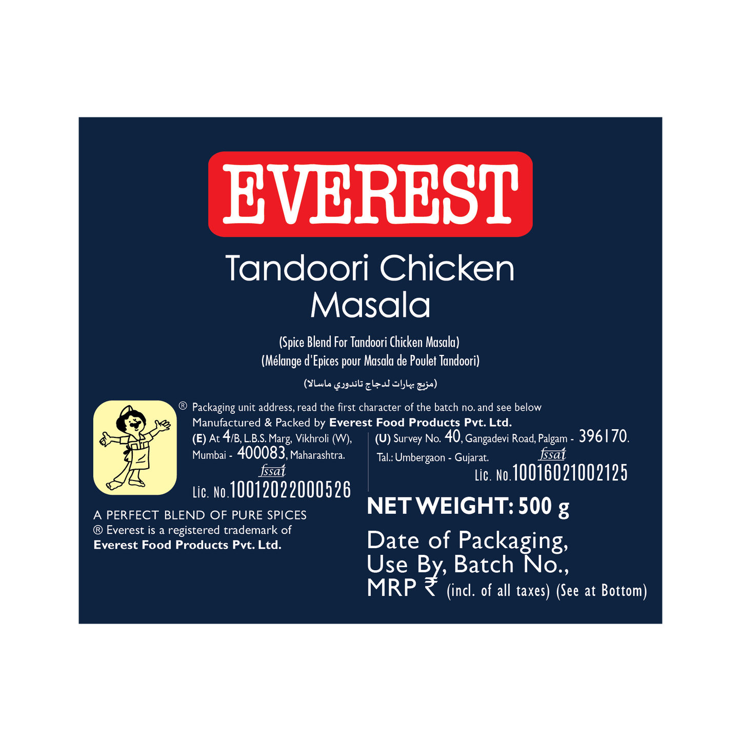 Everest Tandoori Chicken Masala 500g