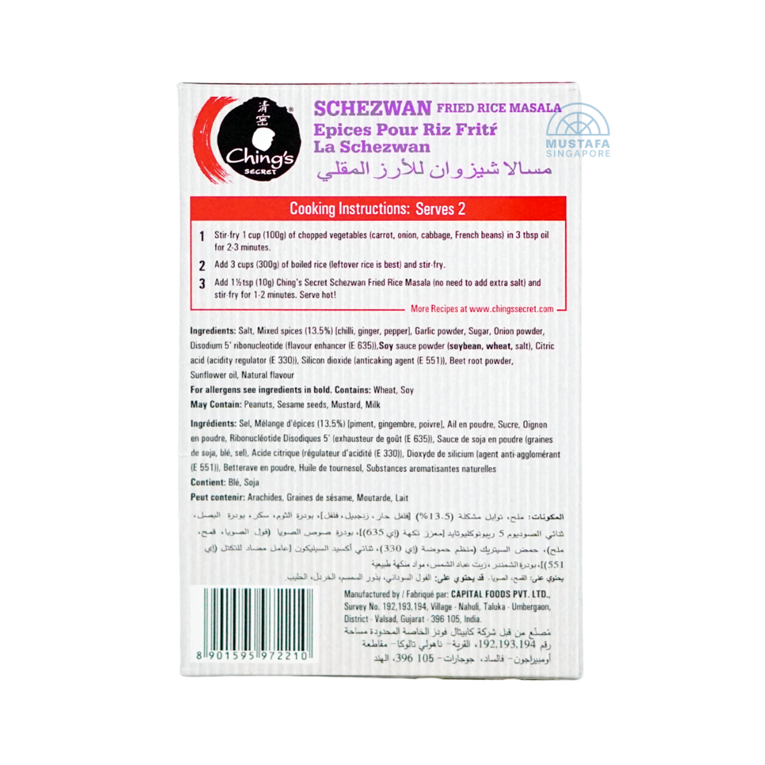 Ching's Secrets Schezwan Fried Rice Masala 50g