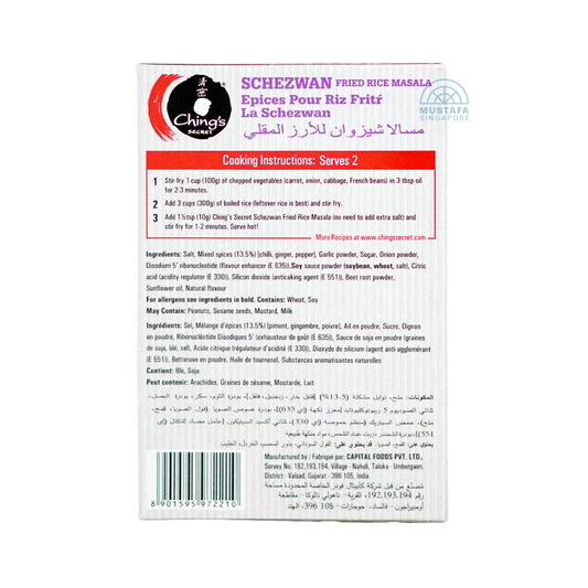 Ching's Secrets Schezwan Fried Rice Masala 50g Ching's Secrets Schezwan Fried Rice Masala 50g