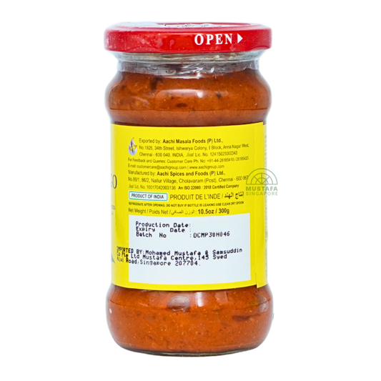 Aachi Cut Mango Pickle (Presevered in Salt & Spices) 300g