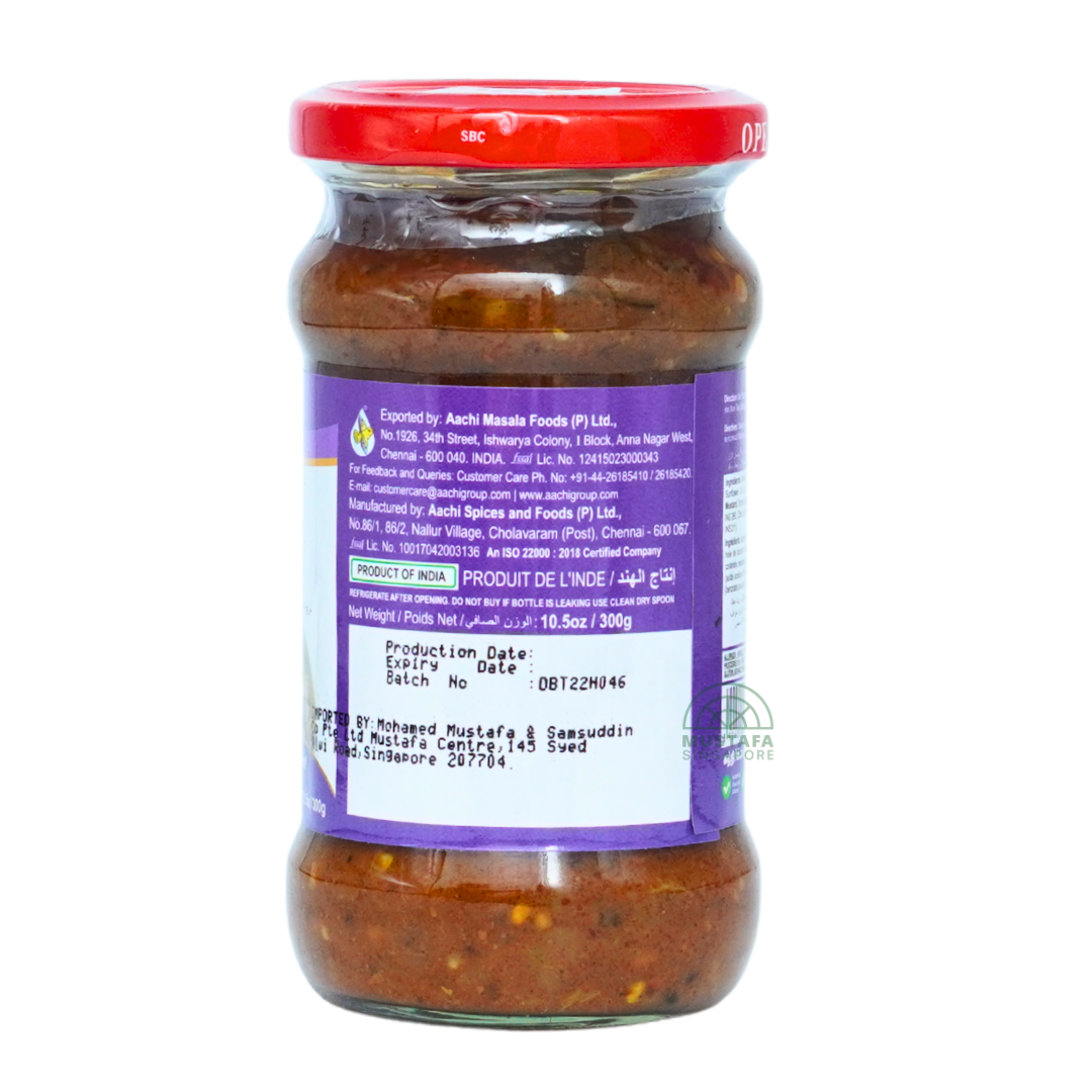 Aachi Brinjal Thokku (Ready Mix For Brinjal Rice) 300g