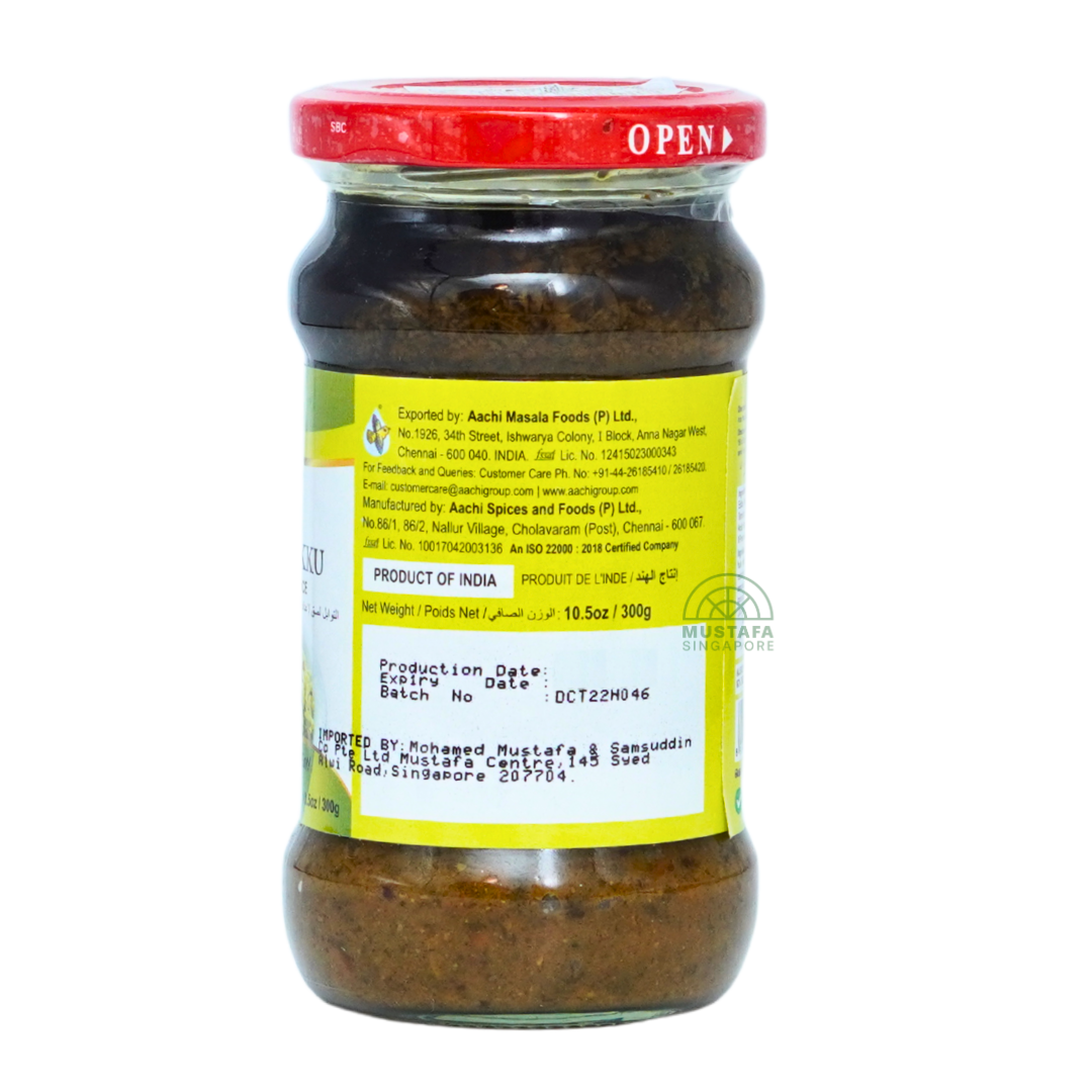 Aachi Coriander Thokku (Ready Mix For Coriander Rice) 300g