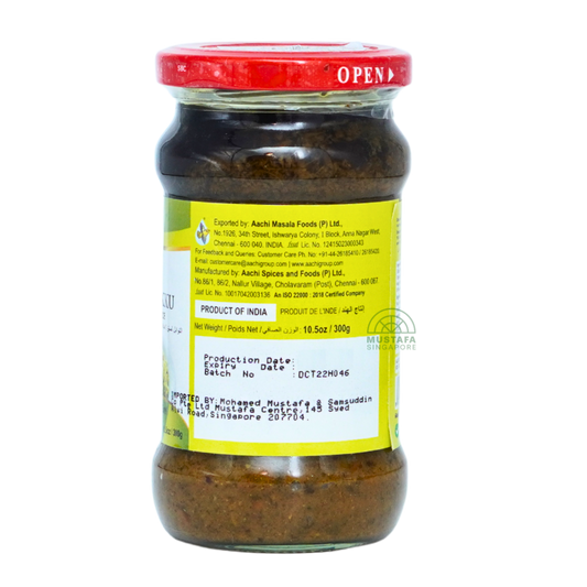 Aachi Coriander Thokku (Ready Mix For Coriander Rice) 300g