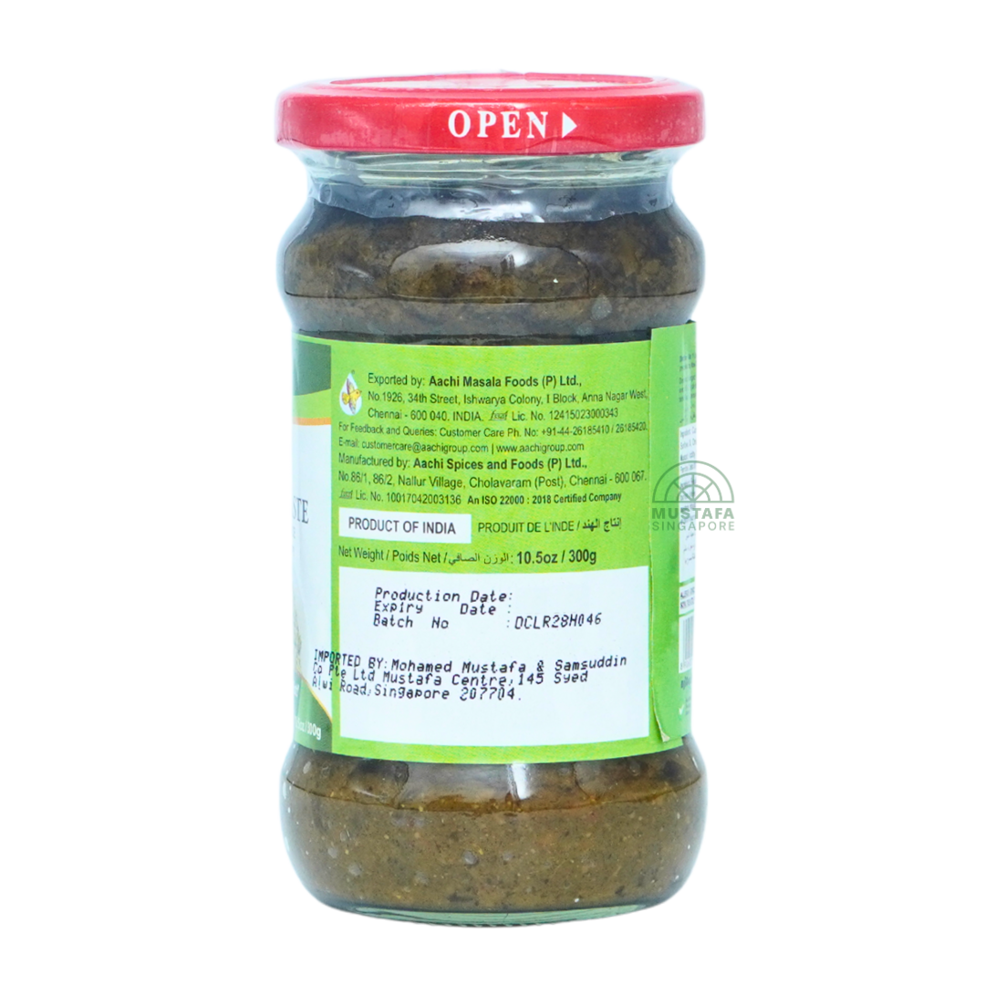 Aachi Curry Leaf Rice Paste (Ready Mix) 300g