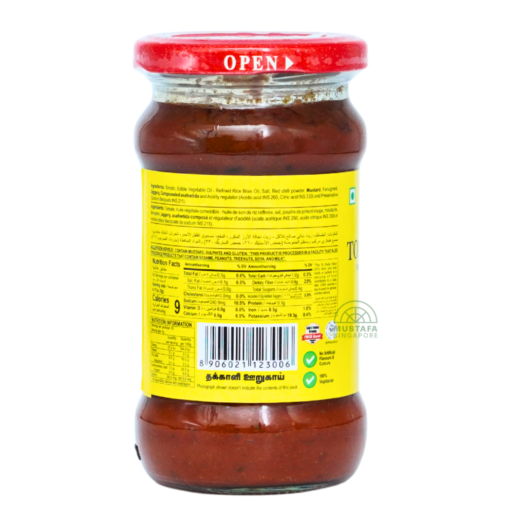Aachi Tomato Pickle (Presevered in Salt & Spices) 300g