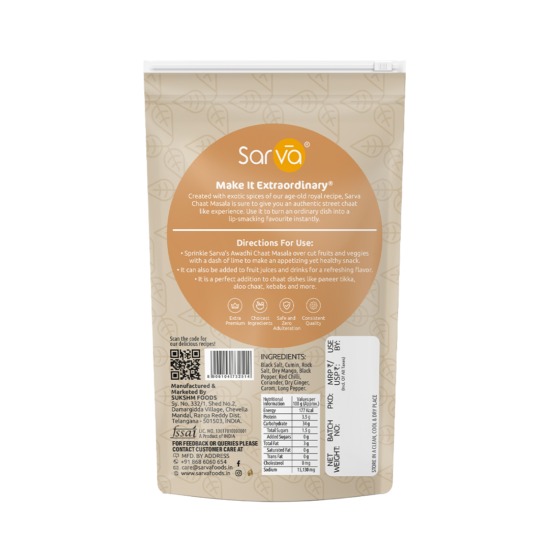 Sarva Chaat Masala 100g