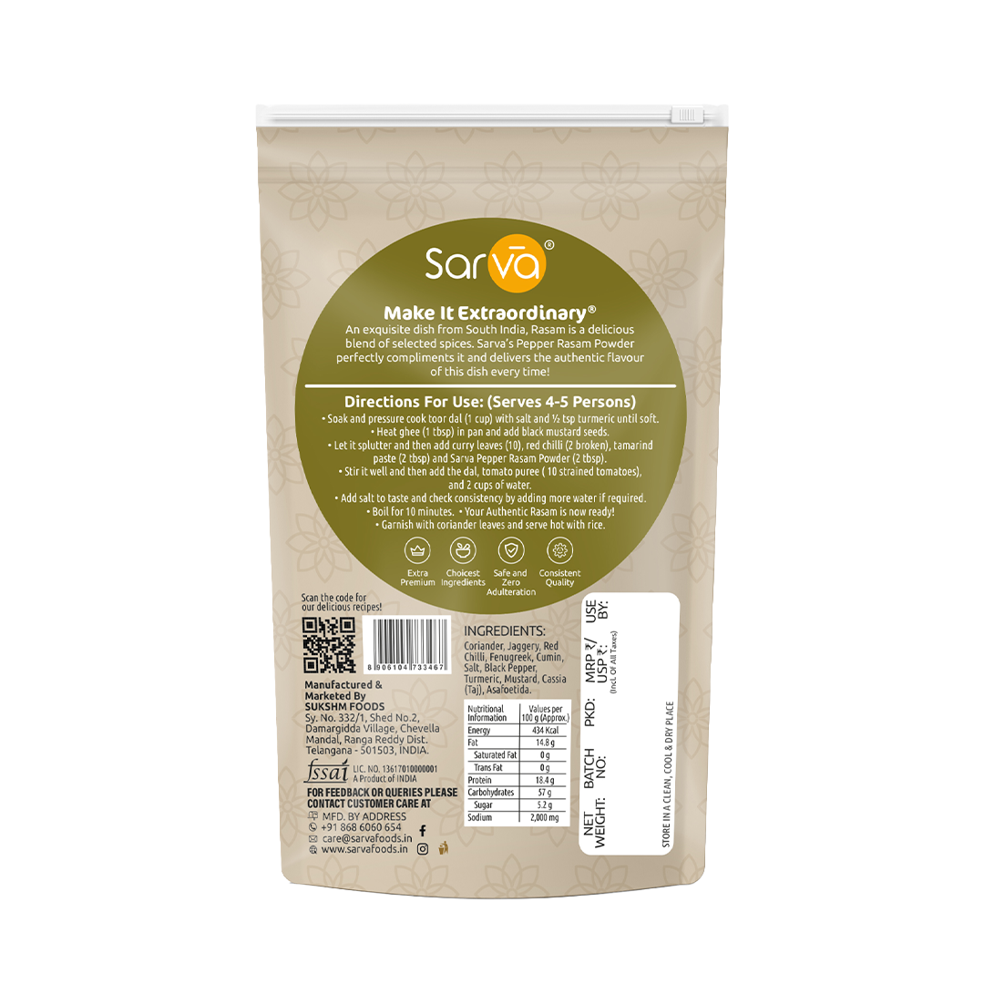 Sarva Pepper Rasam 100g