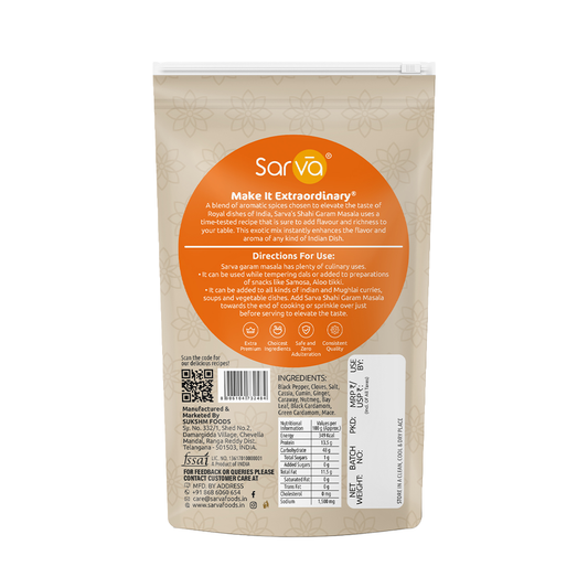 Sarva Garam Masala 100g