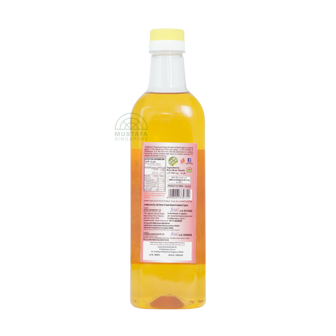 Parliament Sanjeevani Organics Oragnic Rice Bran Oil Cold Pressed 1L