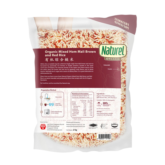 Naturel Organic Mixed Rice 2kg Naturel Organic Mixed Rice 2kg