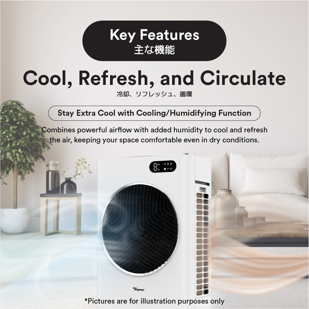 Toyomi AuraBreeze Air Cooler AC 8868