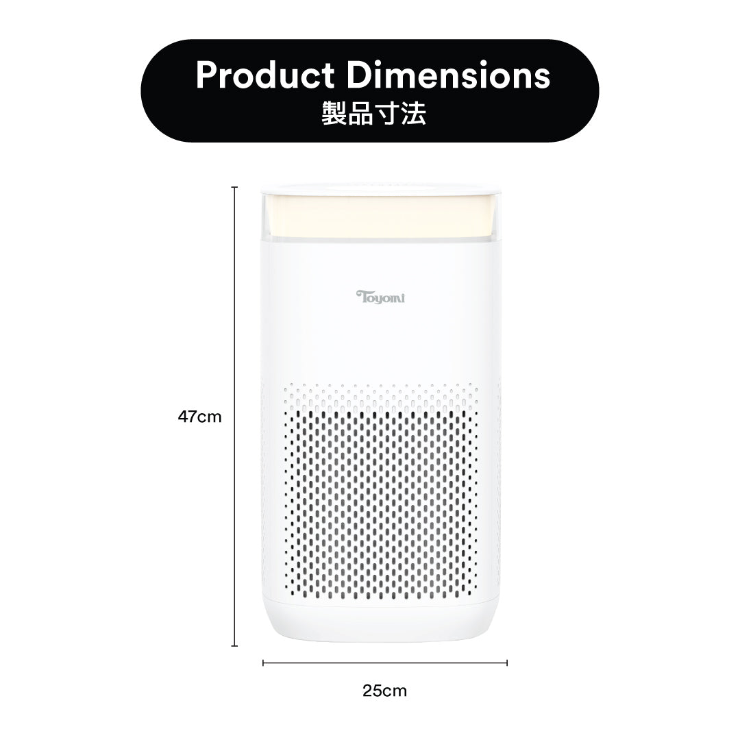 Toyomi HaloGuard Air Purifier AP 7300IT