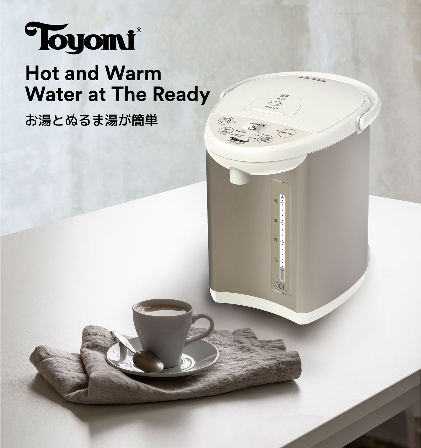 Toyomi Micro-com Electric Airpot 5.0L EPA 6650