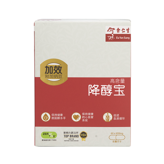 Eu Yan Sang CholesFREE Plus Natto 650mg x 60 Eu Yan Sang CholesFREE Plus Natto 650mg x 60