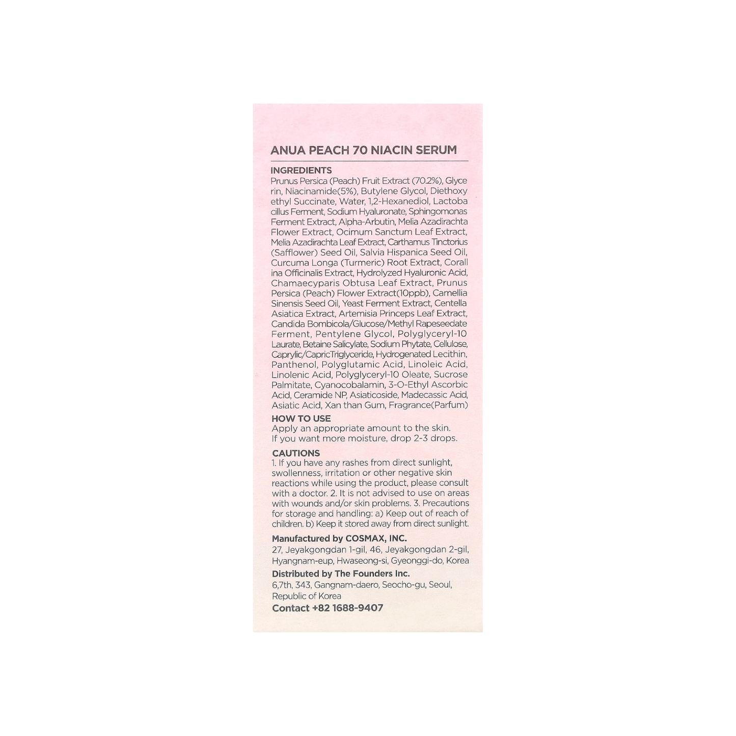 Anua Peach 70 Niacin Serum 30ml