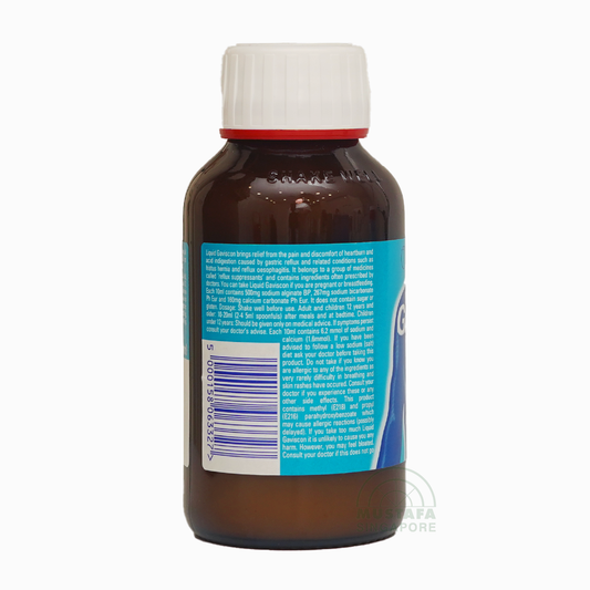 Gaviscon Liquid Peppermint (Fast Relief for heartburn) 200ml Gaviscon Liquid Peppermint (Fast Relief for heartburn) 200ml
