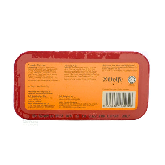 Hudson's Eumenthol Jujubues Classic Lozenges 55g